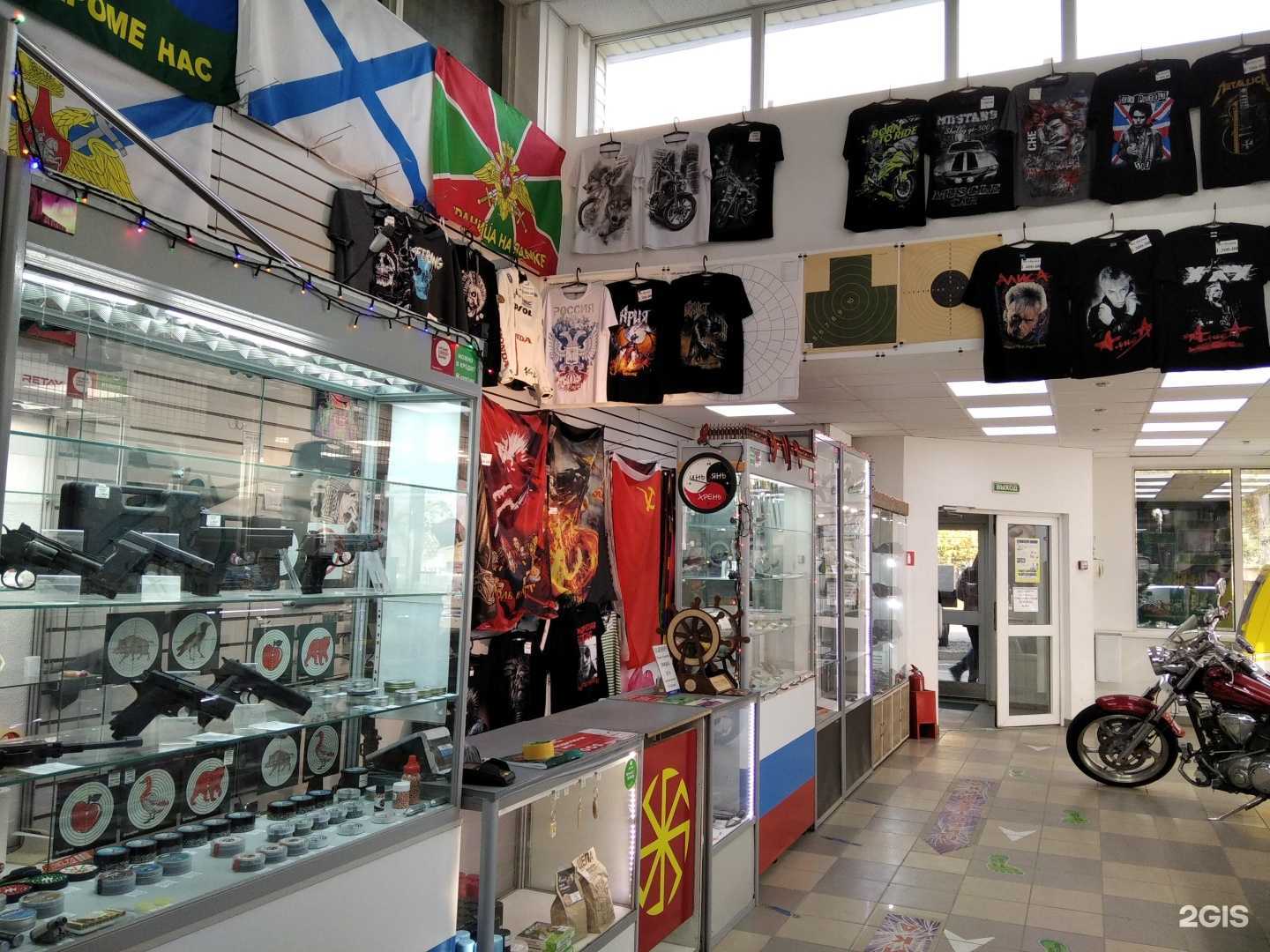 Отзывы на компанию Stalker в г. Апатиты c фото