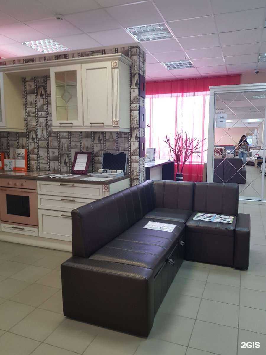 Отзывы на компанию Регина в Миассе c фото