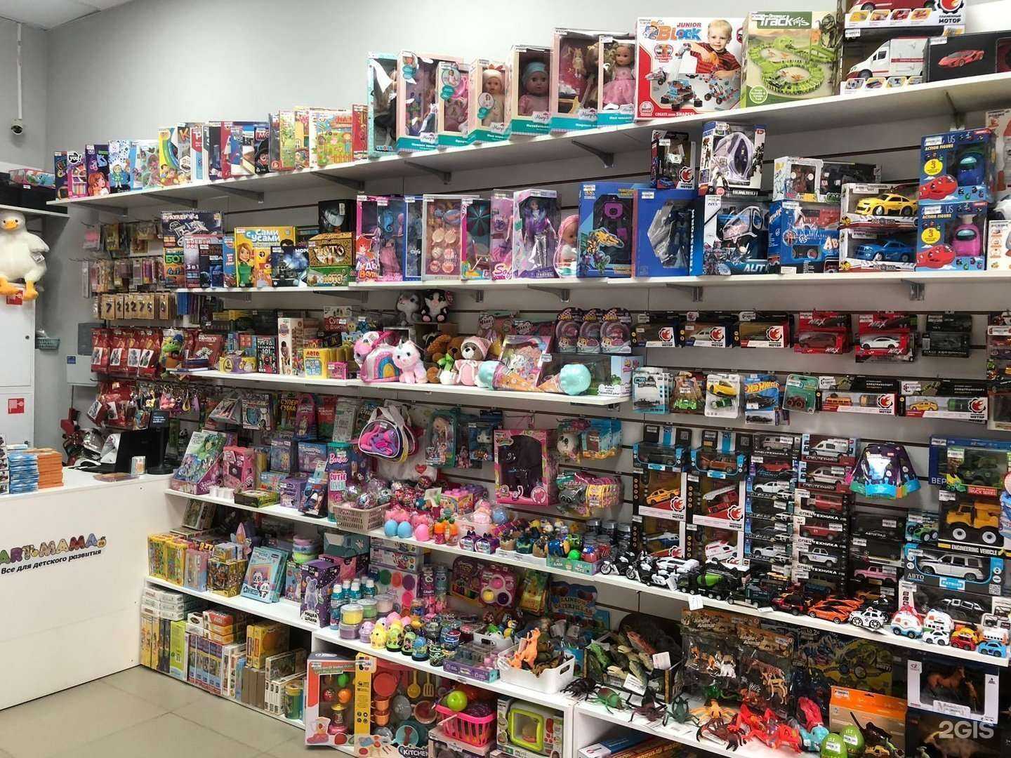 Отзывы на компанию Арт-мама в Люберцах c фото