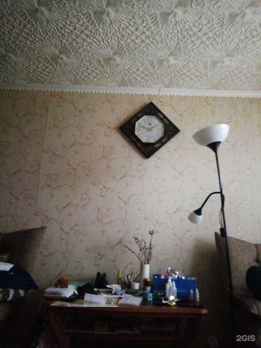 Отзывы на компанию Для Вас в г. Саранск c фото