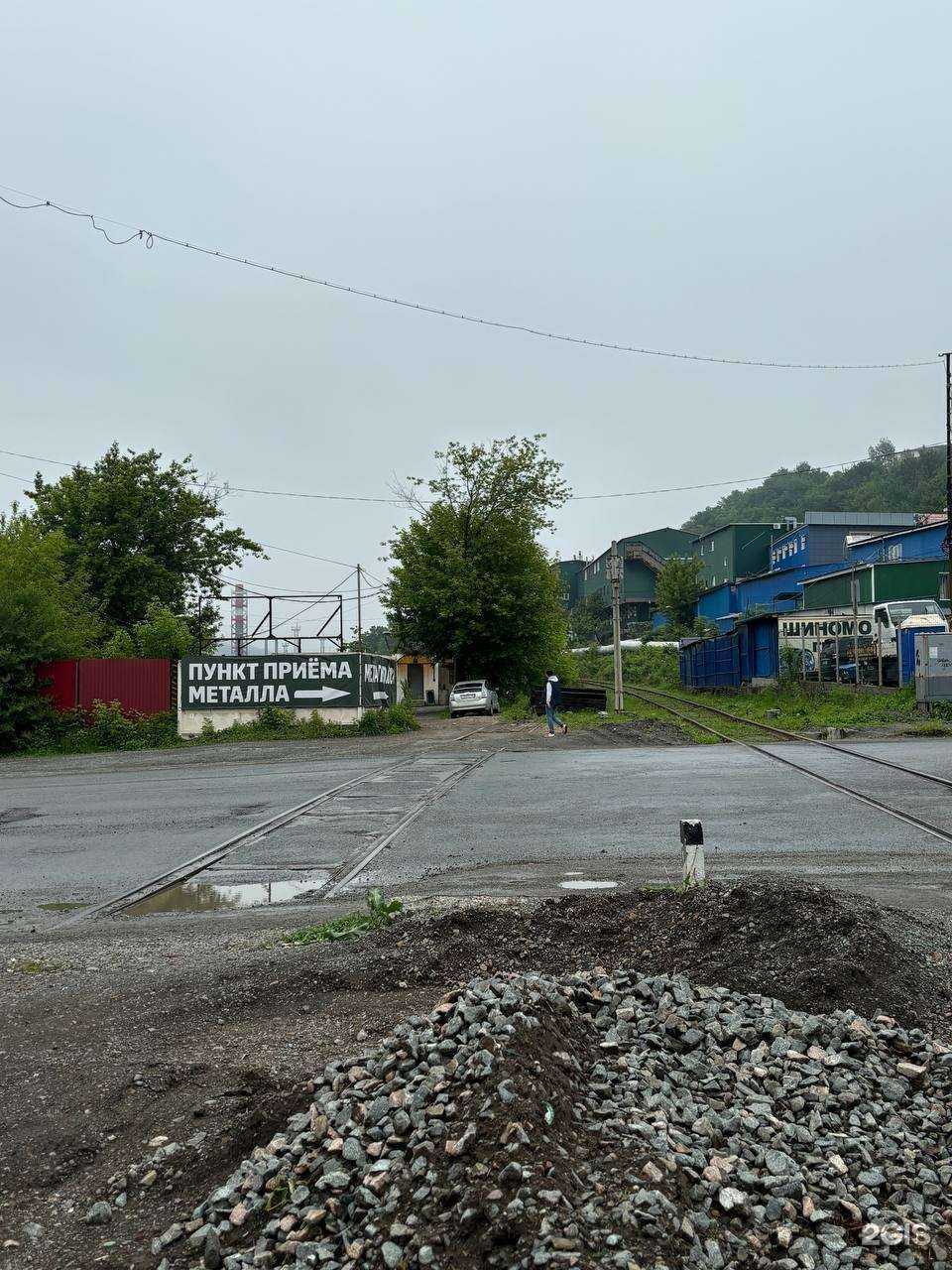 Отзывы на компанию МетЛайн в г. Владивосток c фото