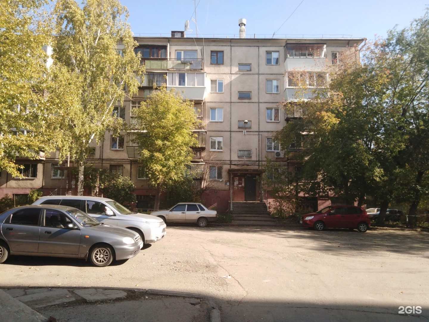 Отзывы на компанию Opaline в Магнитогорске c фото - фотография 2 из 2