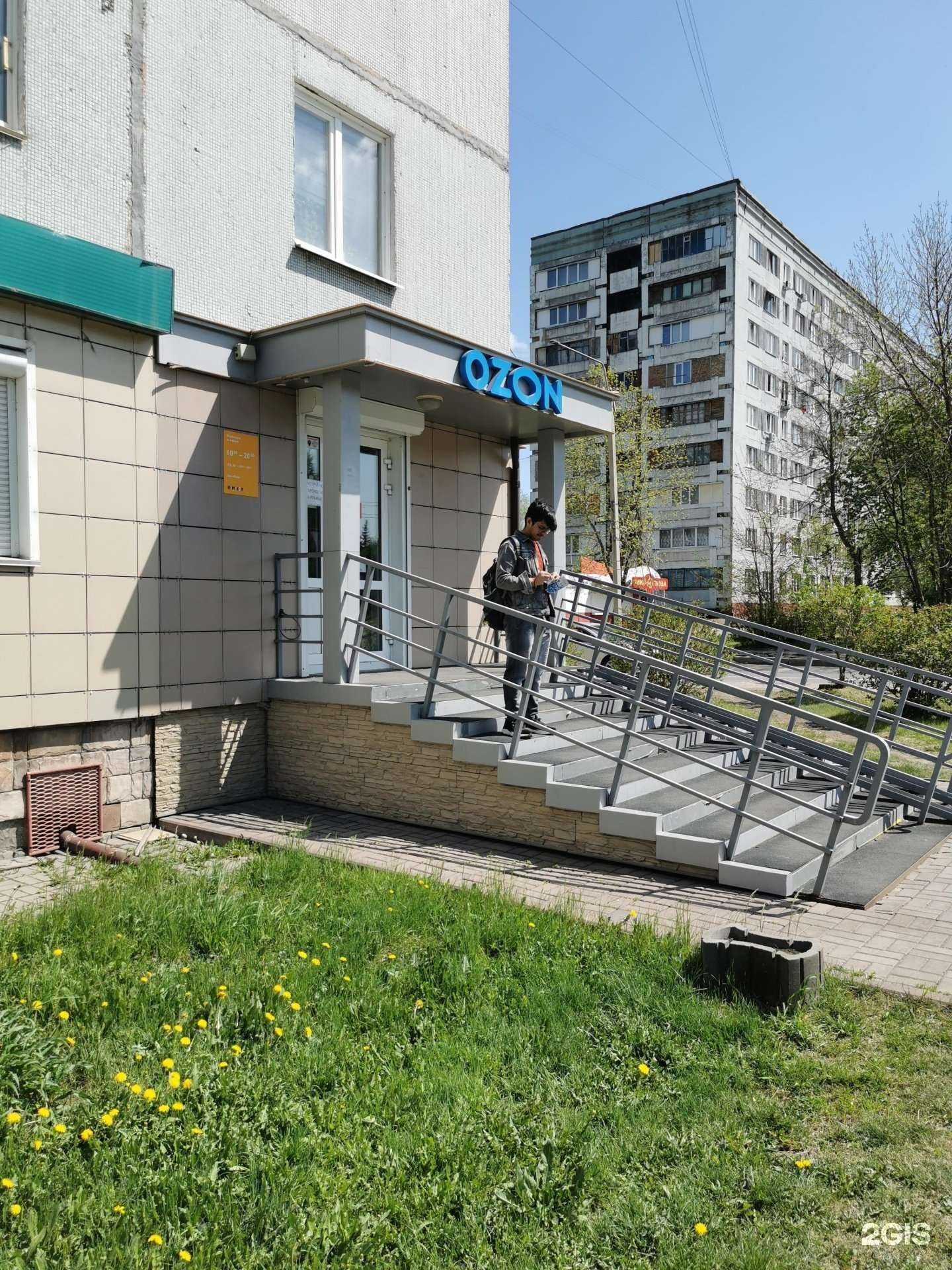 Отзывы на компанию Salomea в Кемерове c фото