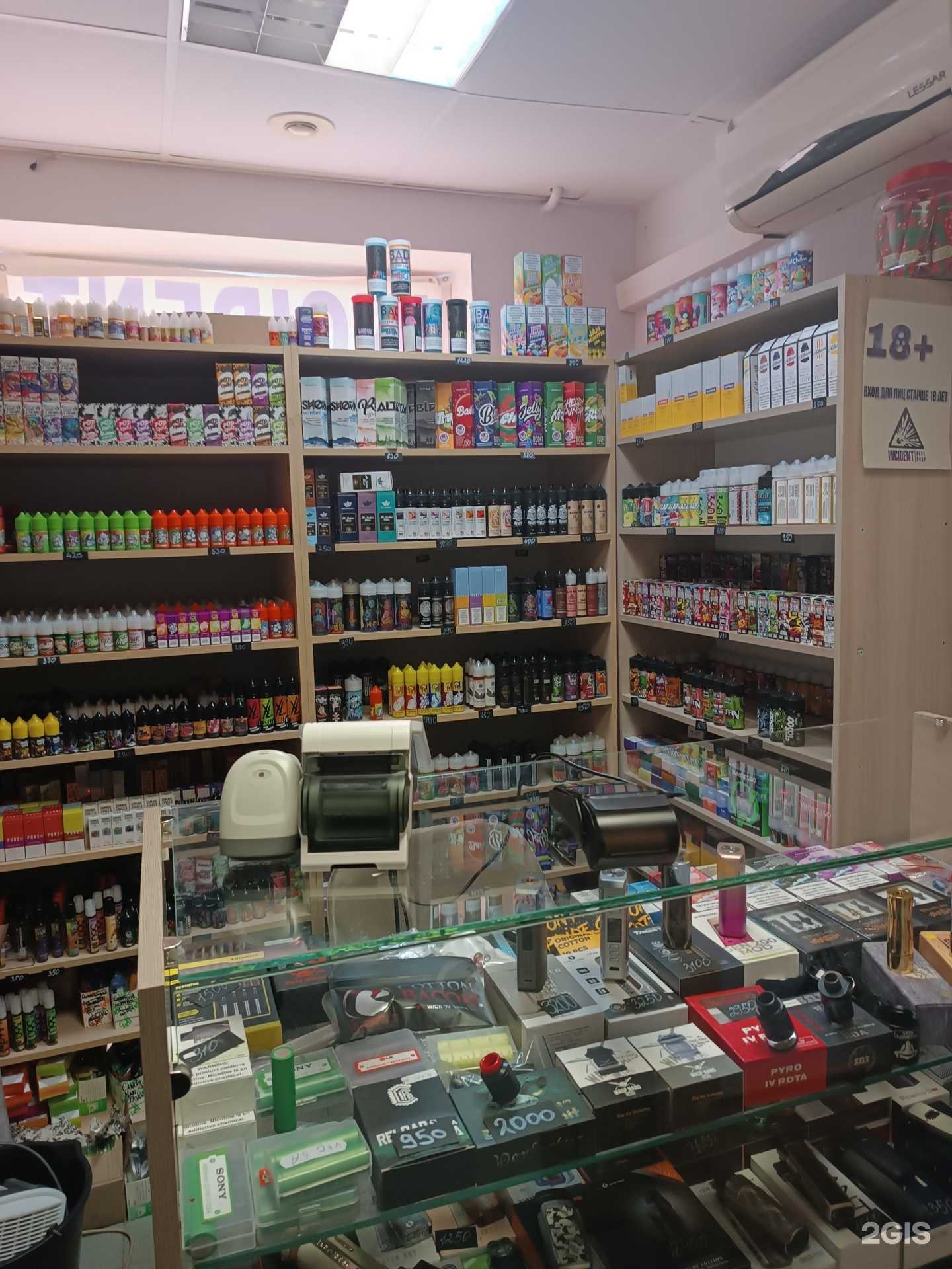 Отзывы на компанию Incident shop в г. Нижний Новгород c фото