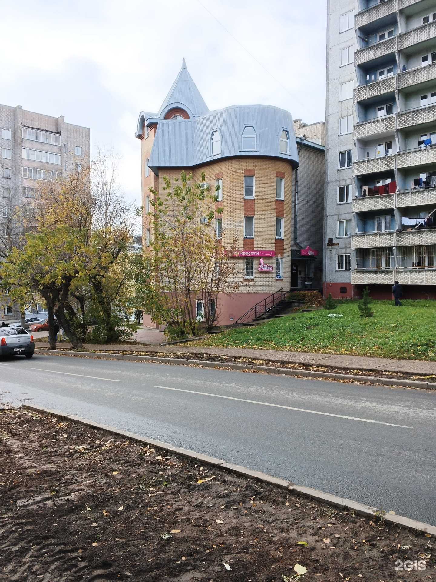 Отзывы на компанию Allure в Кирове c фото