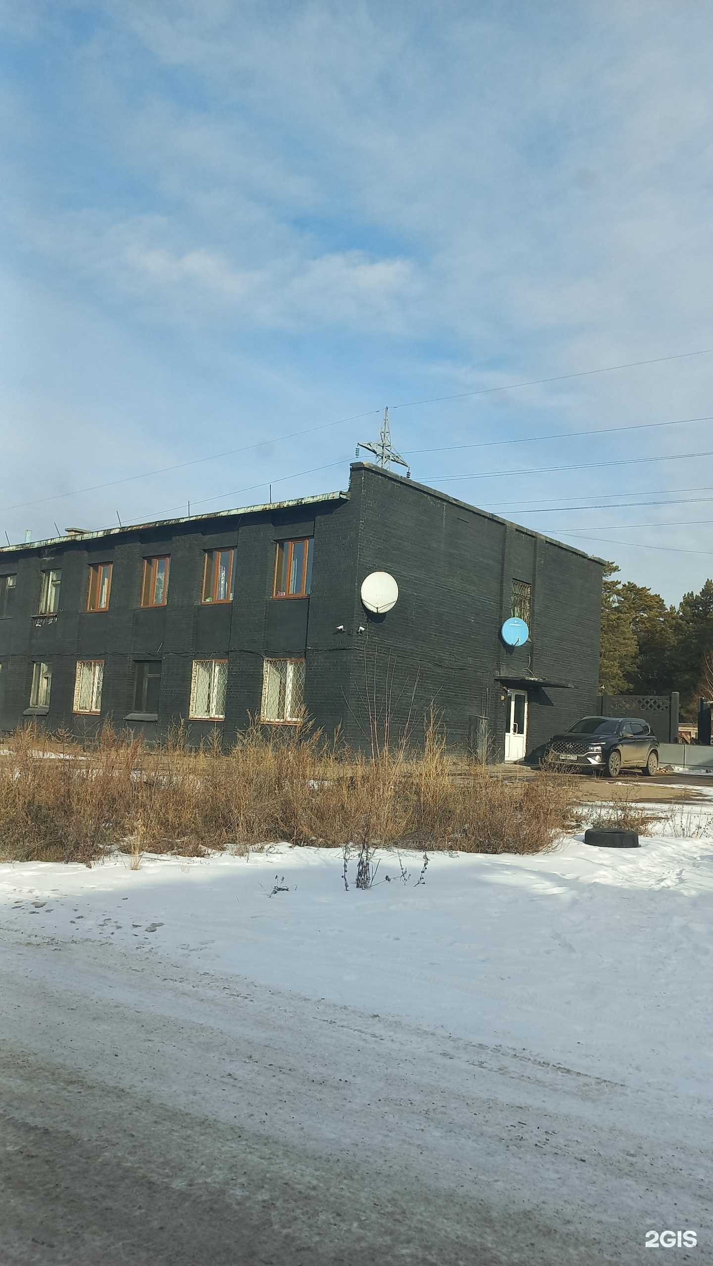 Отзывы на компанию Black Babr в Ангарске c фото