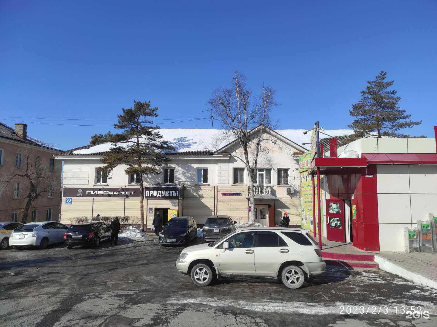 Отзывы на компанию Студия реконструкции волос в Артёме c фото - фотография 2 из 2