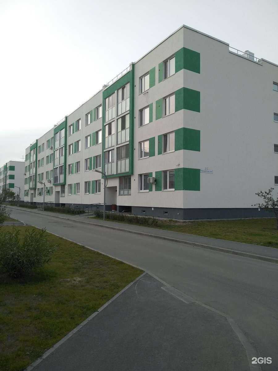 Отзывы на компанию Центр страхования в Тюмени c фото - фотография 2 из 2