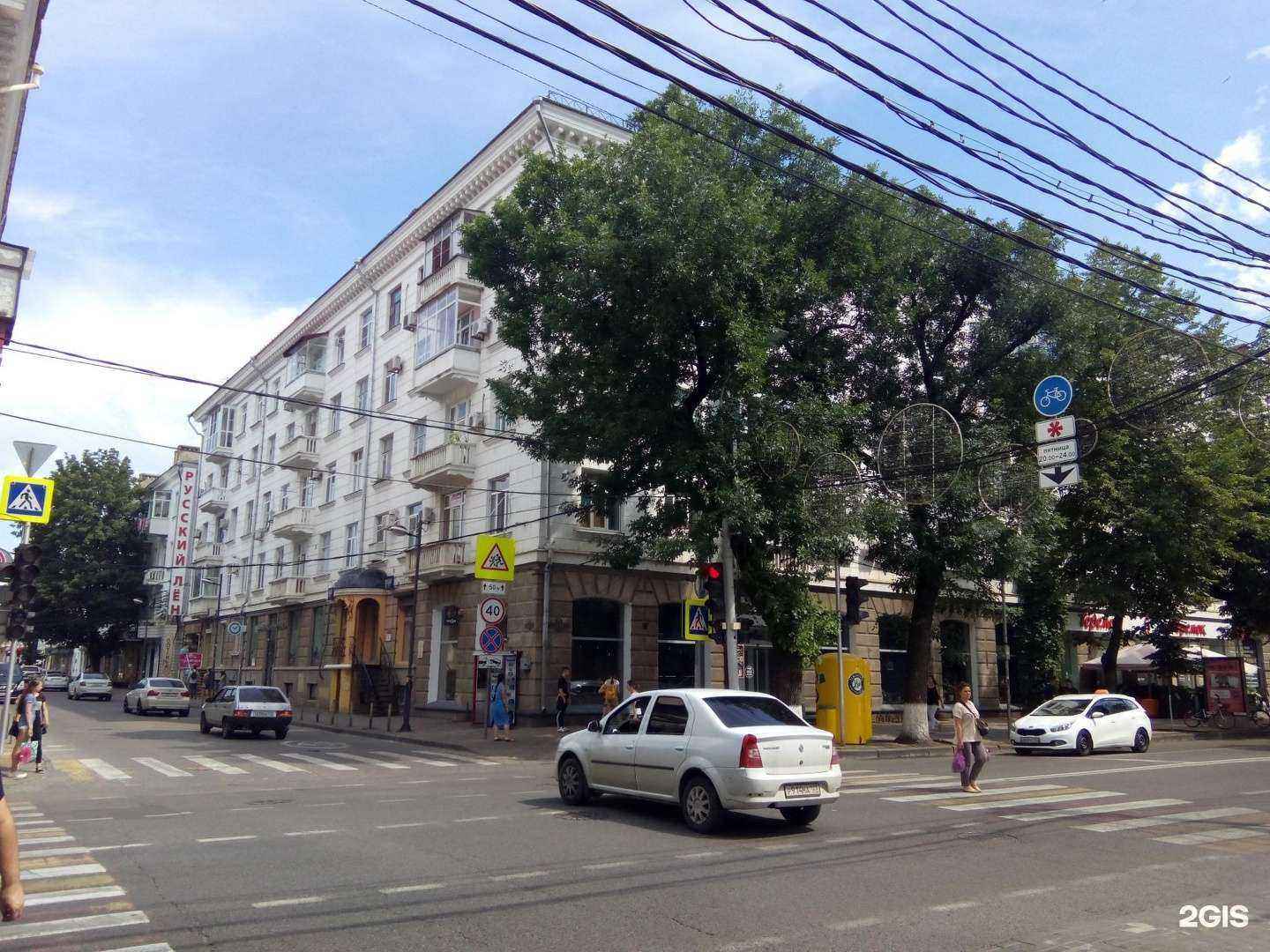 Отзывы на компанию Wonderlab в г. Краснодар c фото