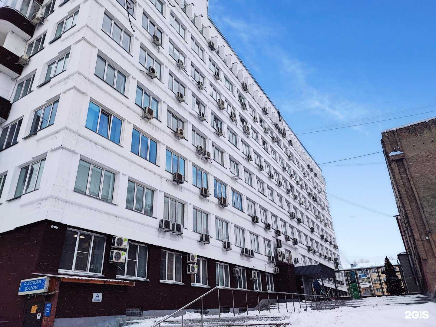 Отзывы на компанию Клининг Мастер в Кемерове c фото