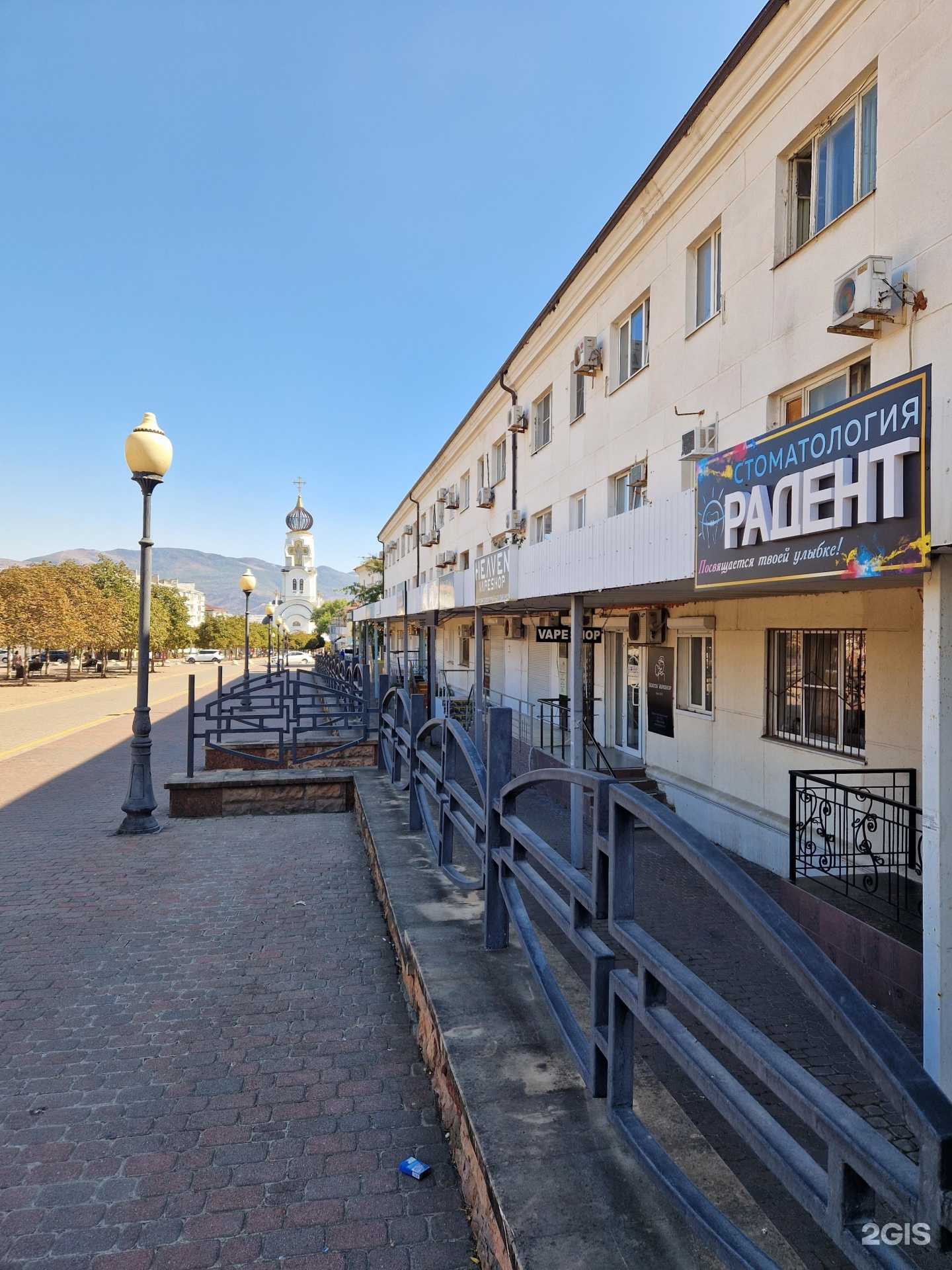 Отзывы на компанию Радент в Новороссийске c фото