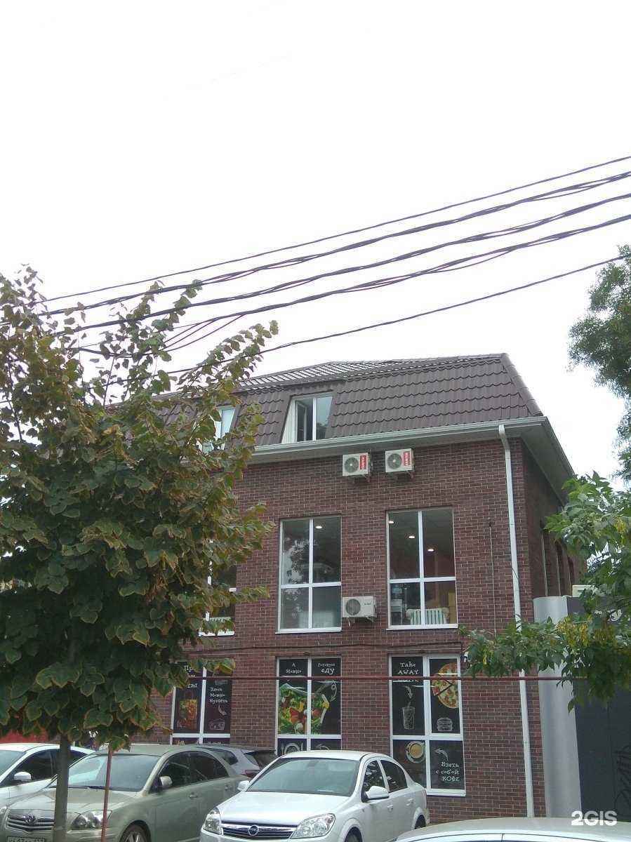 Отзывы на компанию Кабинет психолога в г. Краснодар c фото