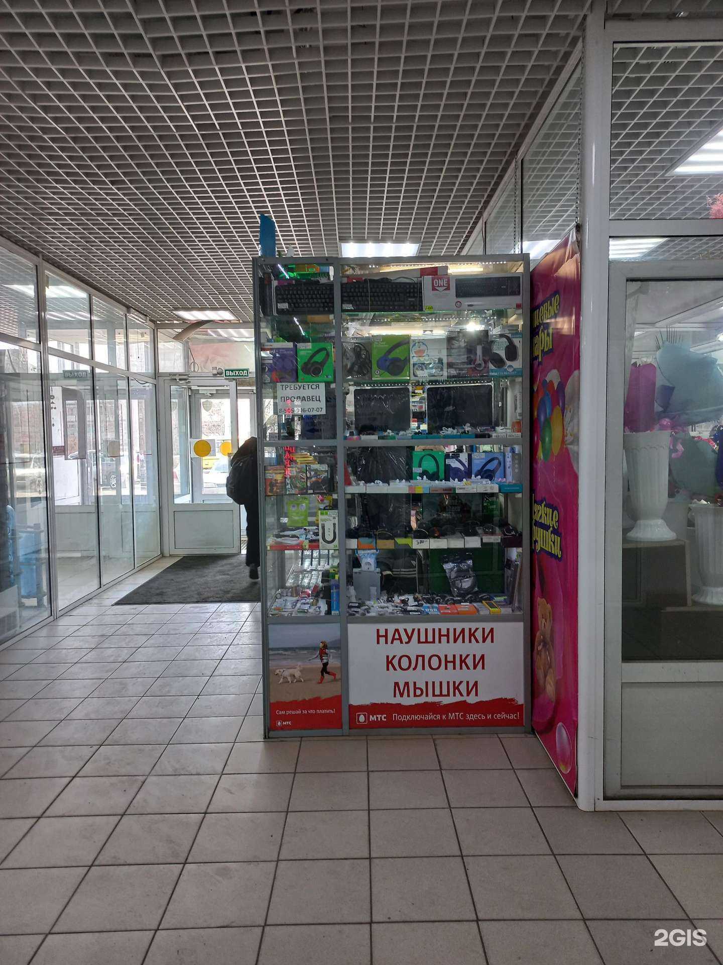 Отзывы на компанию Магазин аксессуаров для мобильных телефонов в Кемерове c фото