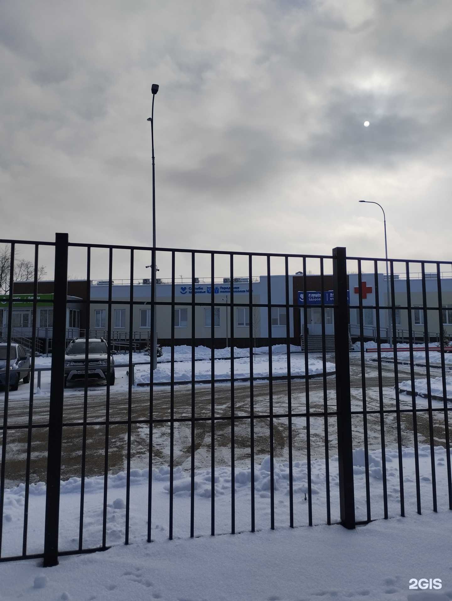 Отзывы на компанию Детская поликлиника в Саратове c фото