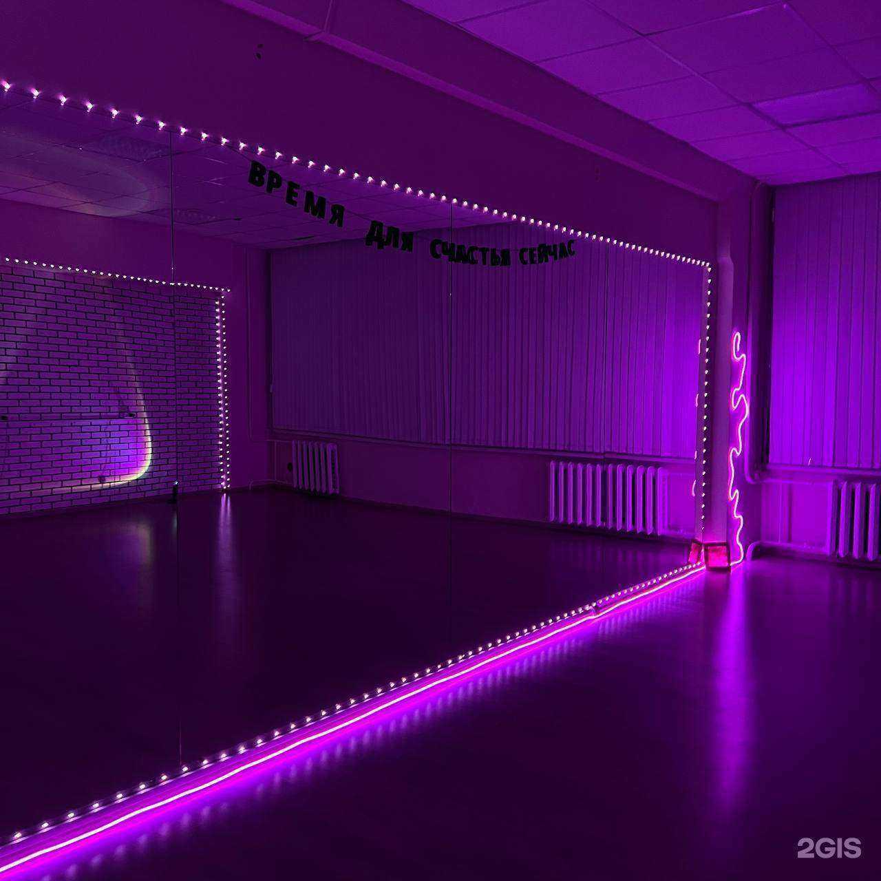 Отзывы на компанию Plastilin в г. Тула c фото