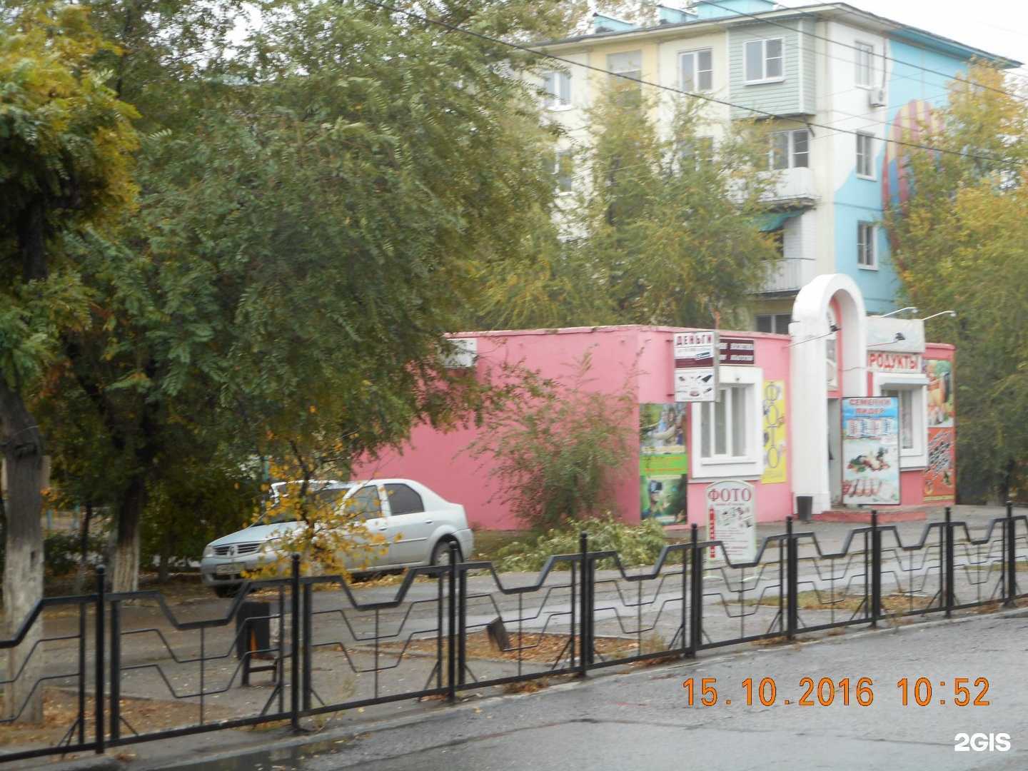 Отзывы на компанию Большой праздник в Астрахани c фото - фотография 2 из 2