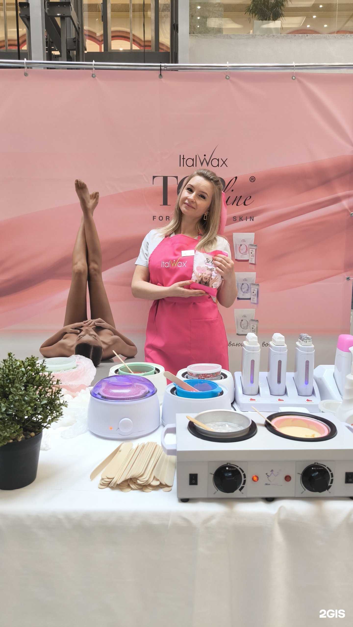 Отзывы на компанию Beauty Line в г. Тамбов c фото