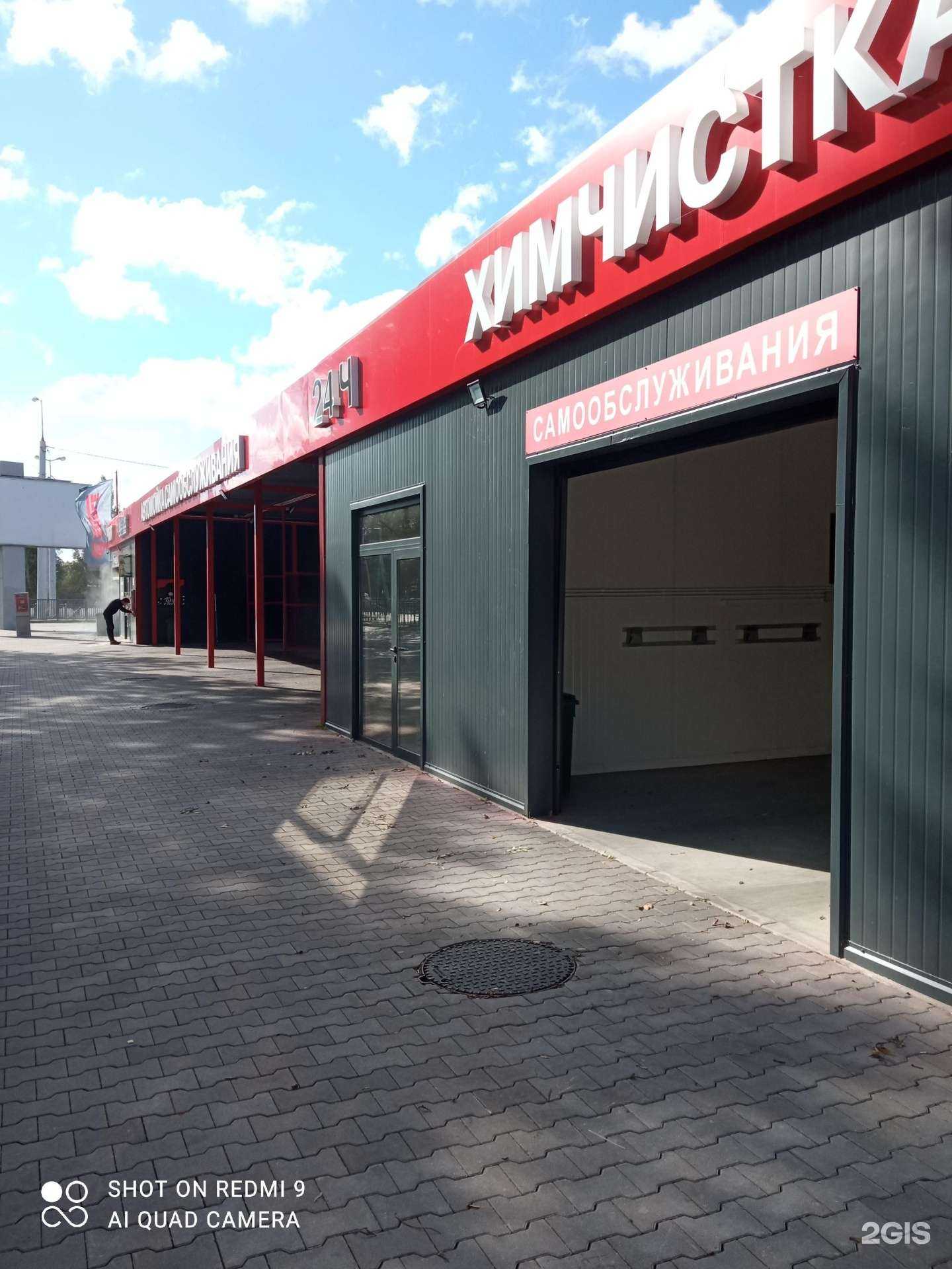 Отзывы на компанию Ehrle в Калининграде c фото - фотография 2 из 2