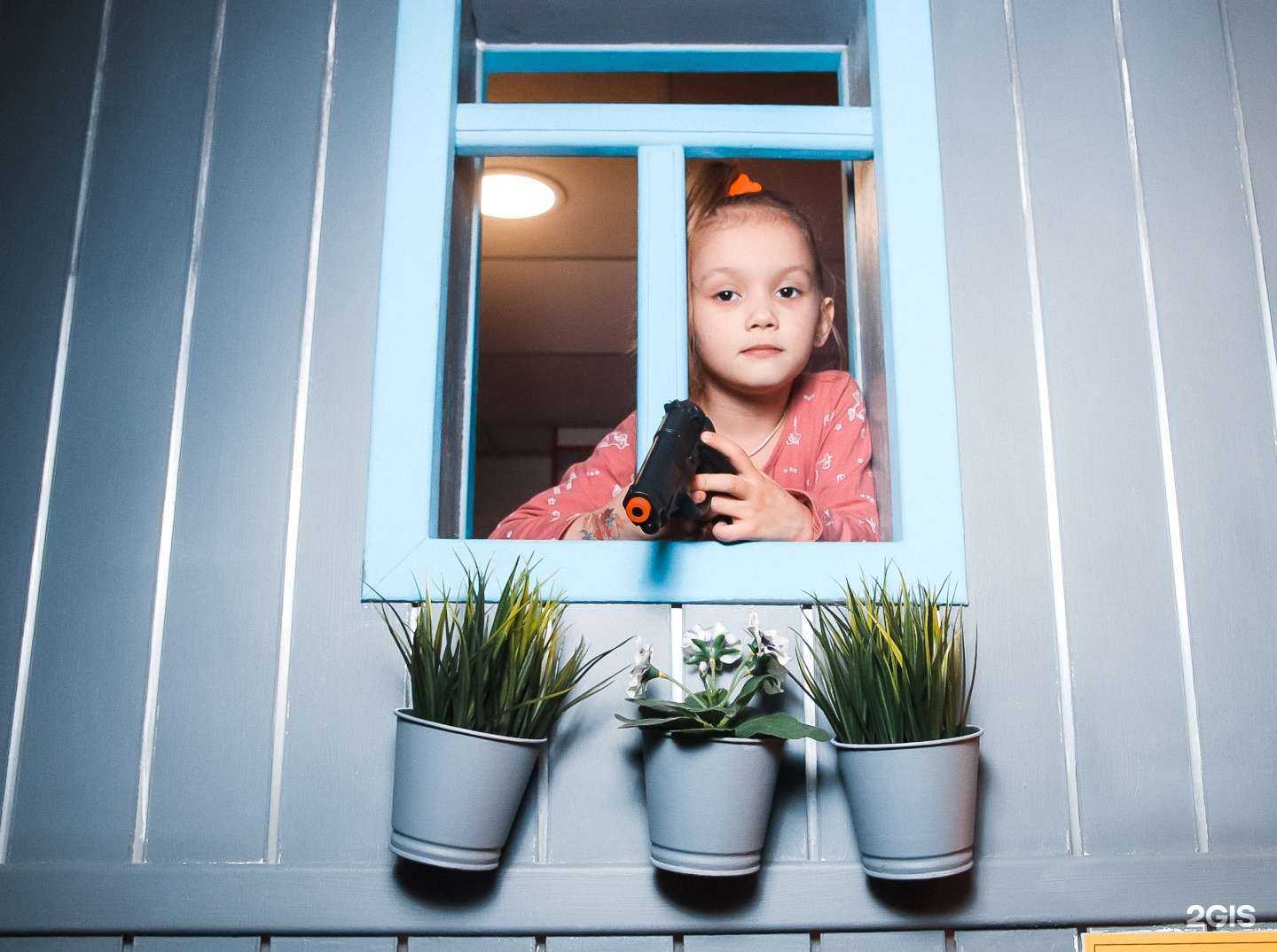 Отзывы на компанию Город Детей в Краснодаре c фото