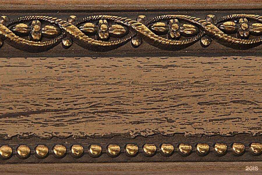 Отзывы на компанию Магеллан в Самаре c фото