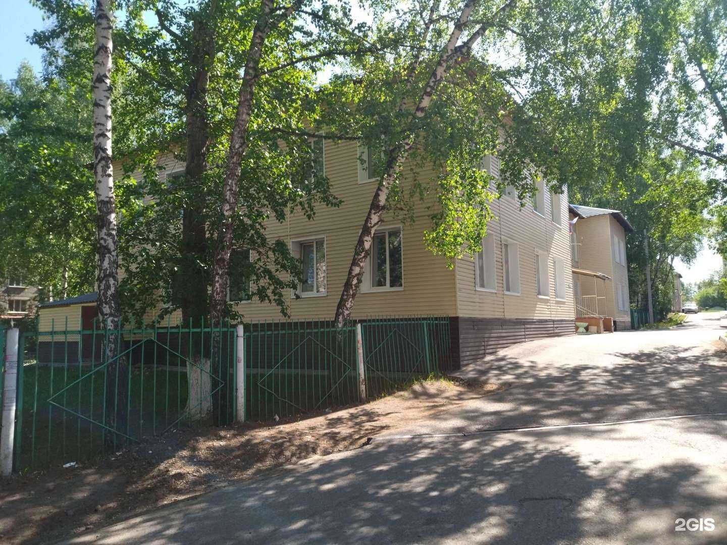 Отзывы на компанию Луч в Томске c фото - фотография 2 из 2