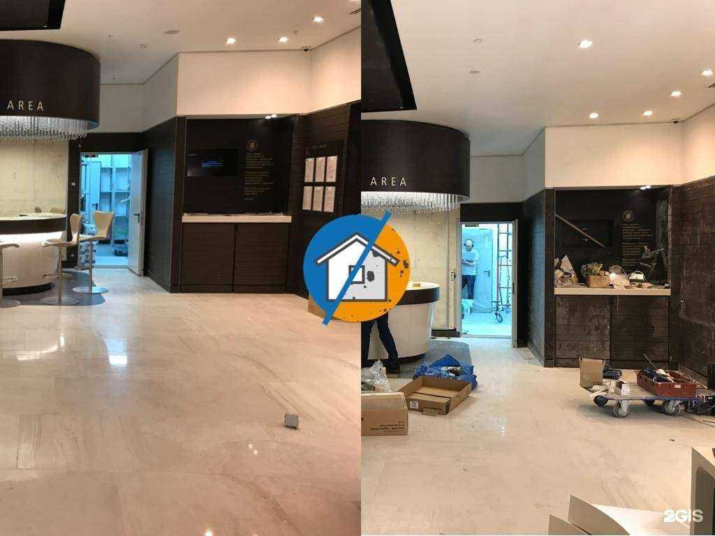 Отзывы на компанию Май в г. Екатеринбург c фото