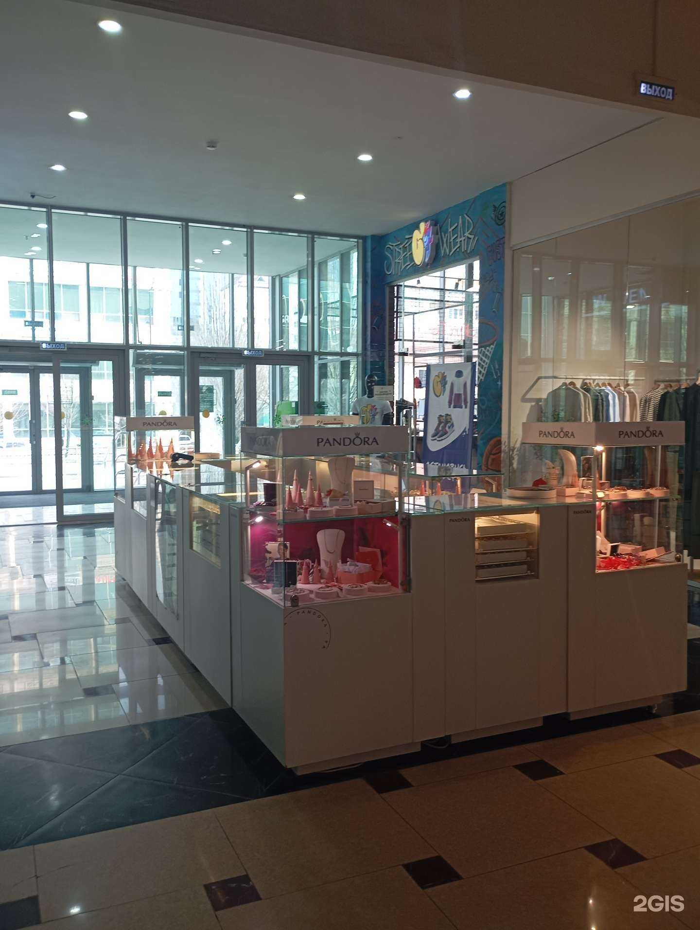 Отзывы на компанию Pandora в Грозном c фото