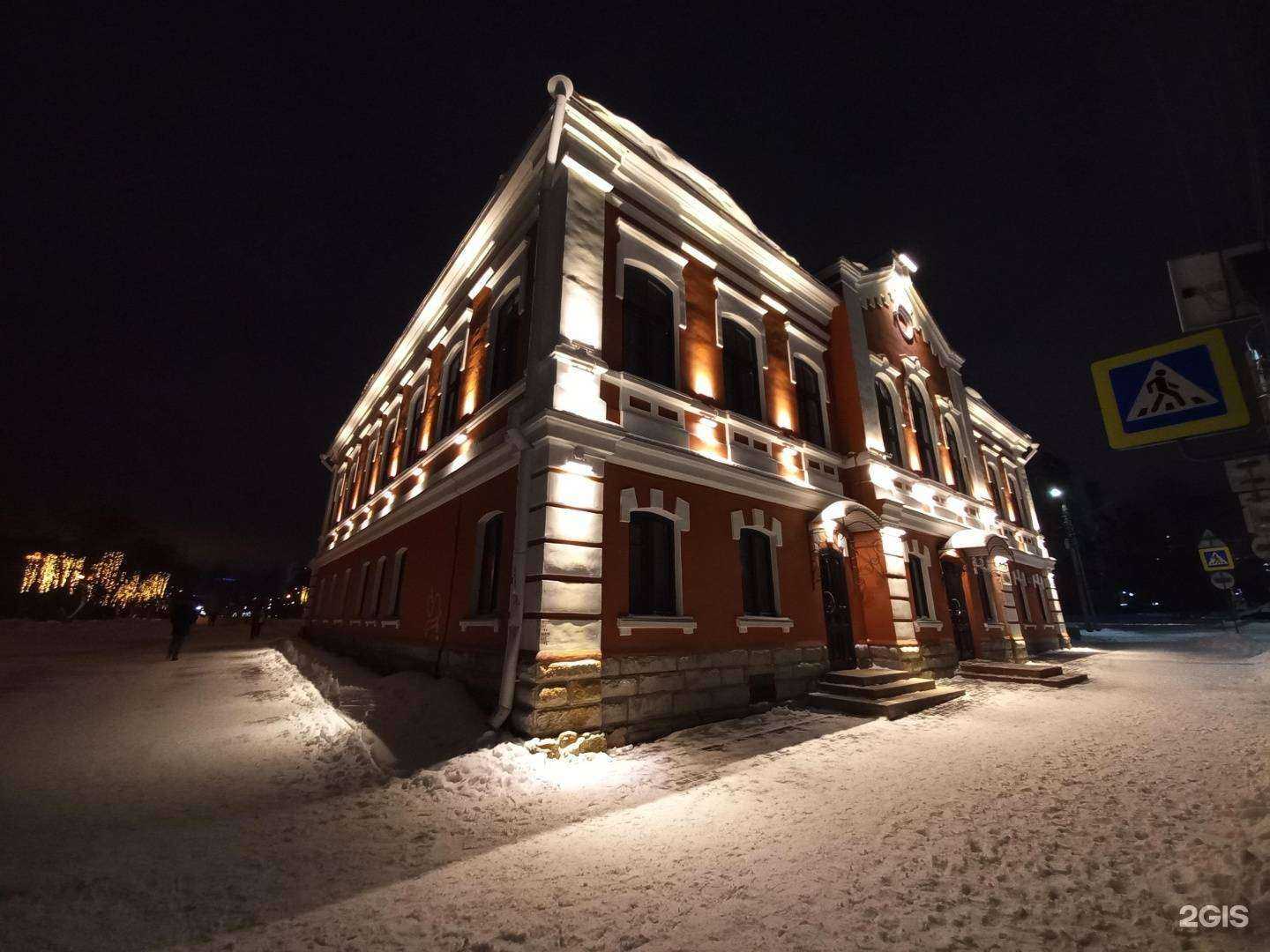 Отзывы на компанию Южно-Уральский институт искусств им. П.И. Чайковского в Челябинске c фото