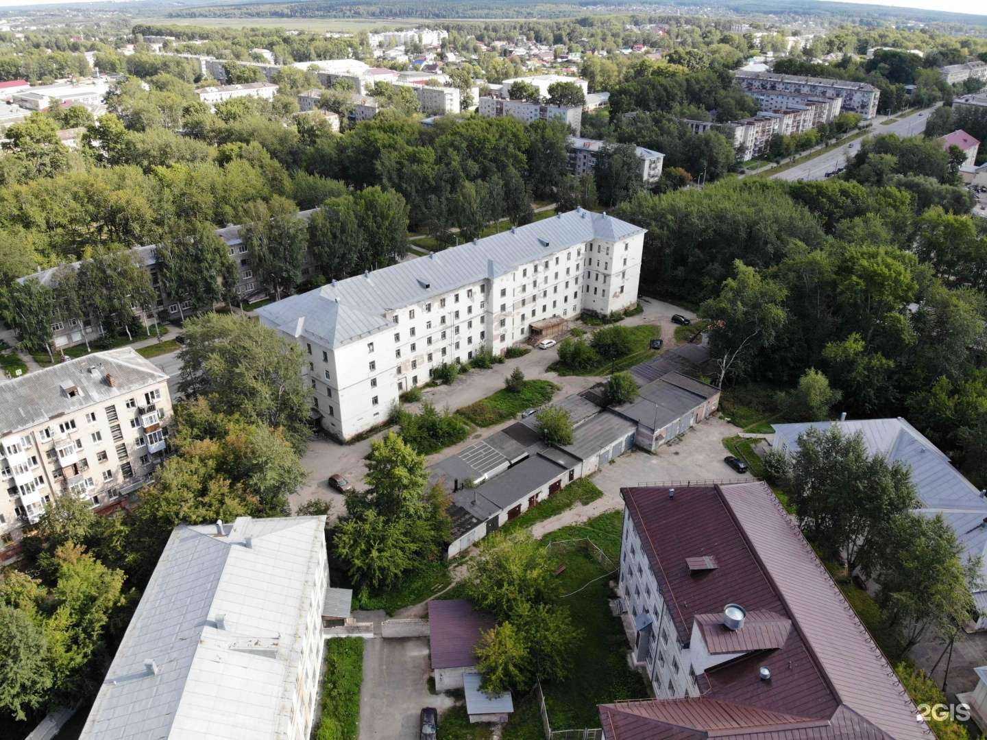 Отзывы на компанию Артус в Березниках c фото - фотография 2 из 2