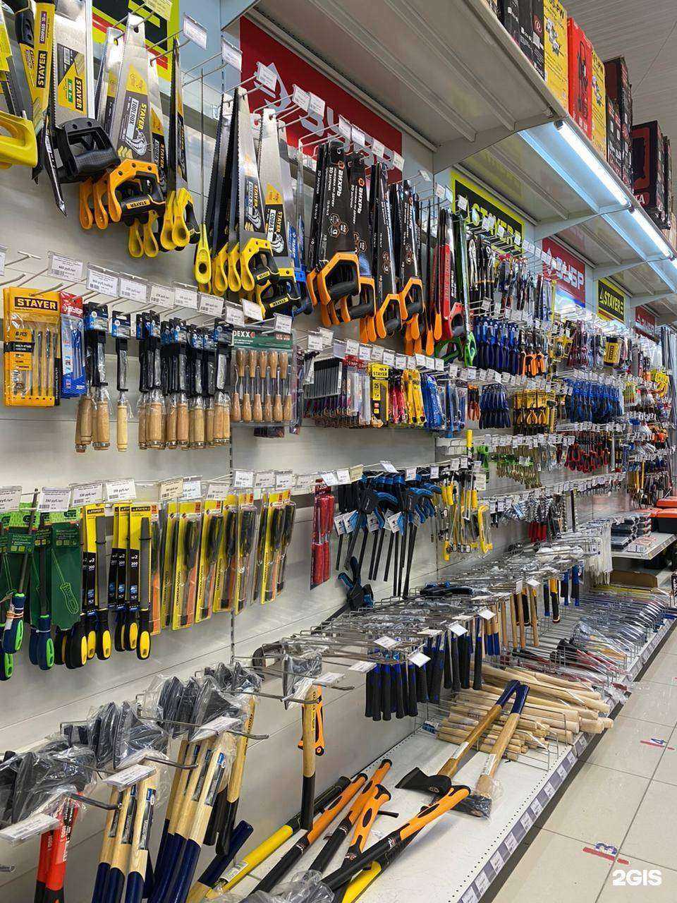 Отзывы на компанию Домовой в г. Искитим c фото