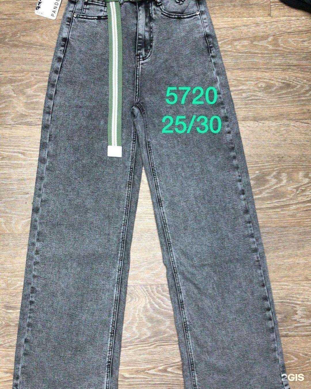 Отзывы на компанию RepablikaWoman в Кургане c фото