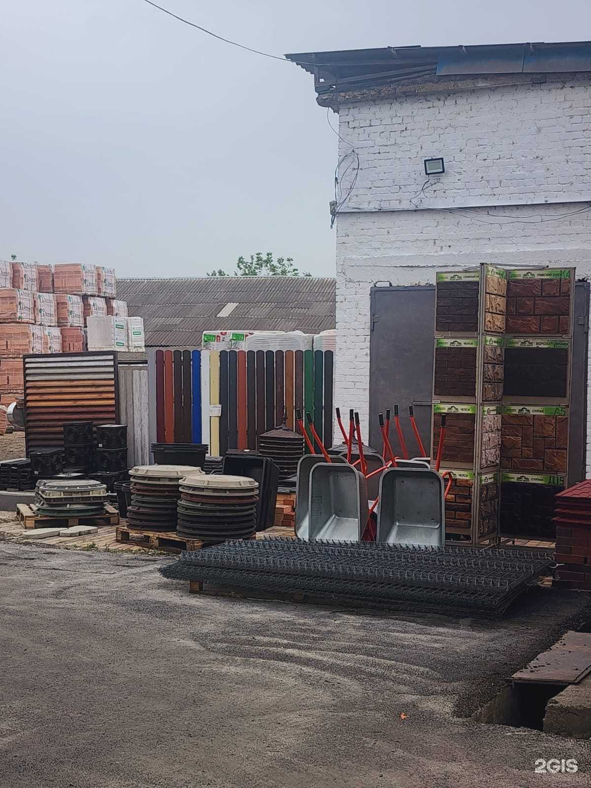 Отзывы на компанию Реал-Строй в Абинске c фото