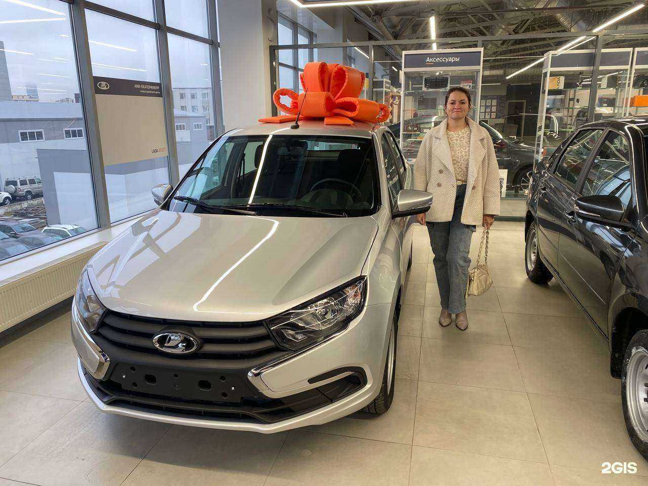 Отзывы на компанию АМК-Екатеринбург в Екатеринбурге c фото