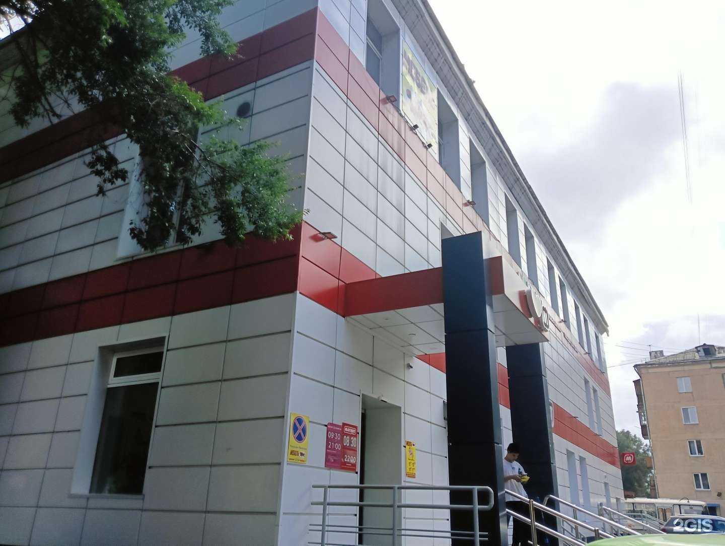 Отзывы на компанию Ваша мебель в Новокузнецке c фото - фотография 2 из 2