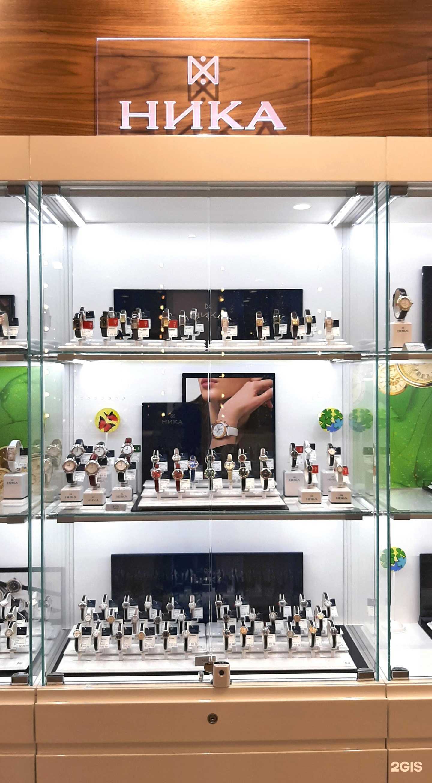 Отзывы на компанию Ника в Краснодаре c фото