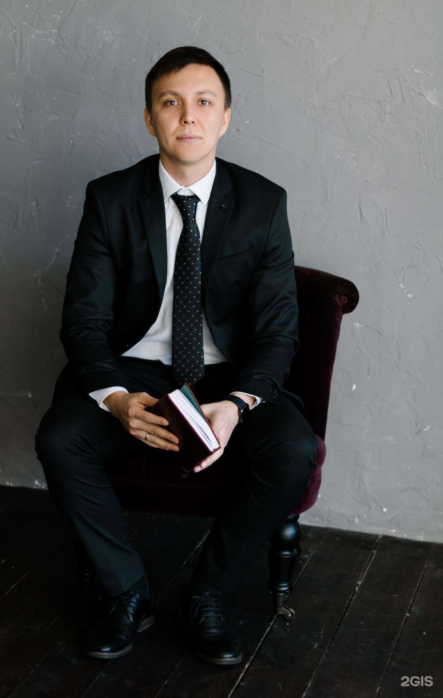 Отзывы на компанию Билданов и партнеры в Казани c фото