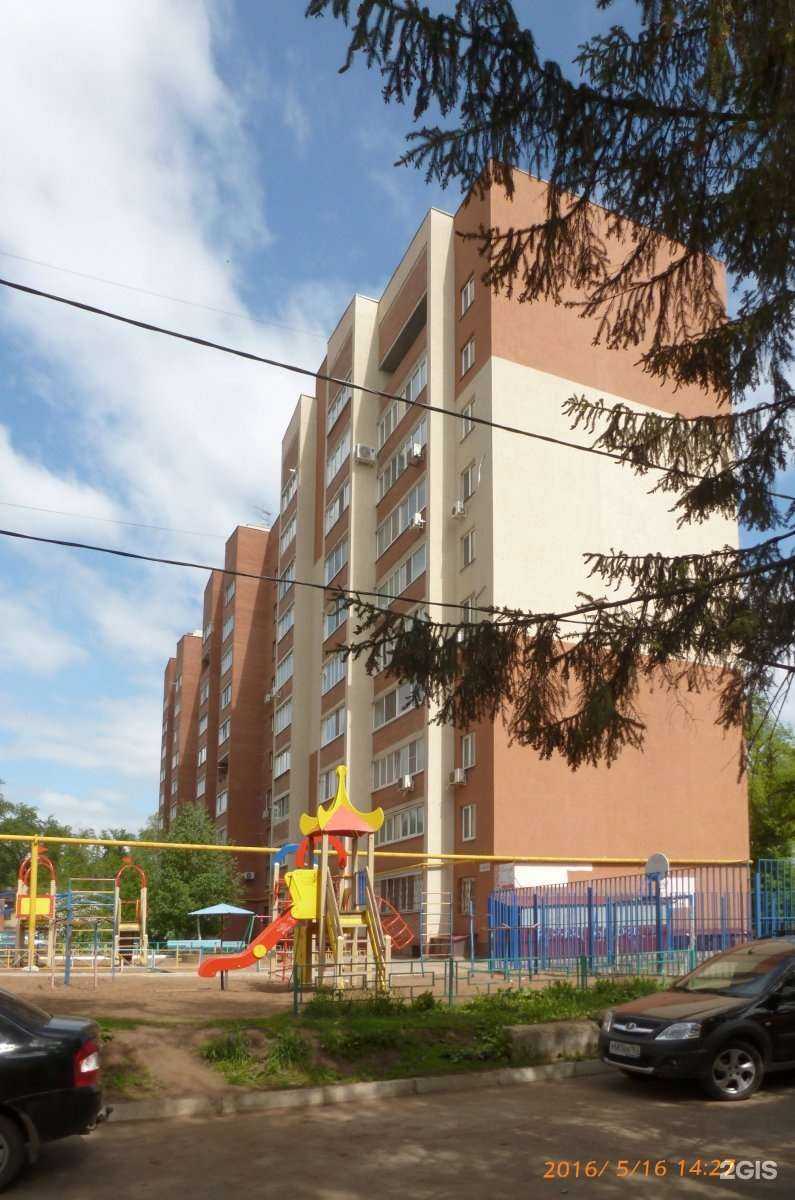 Отзывы на компанию Бьюти-студия в Самаре c фото - фотография 2 из 2