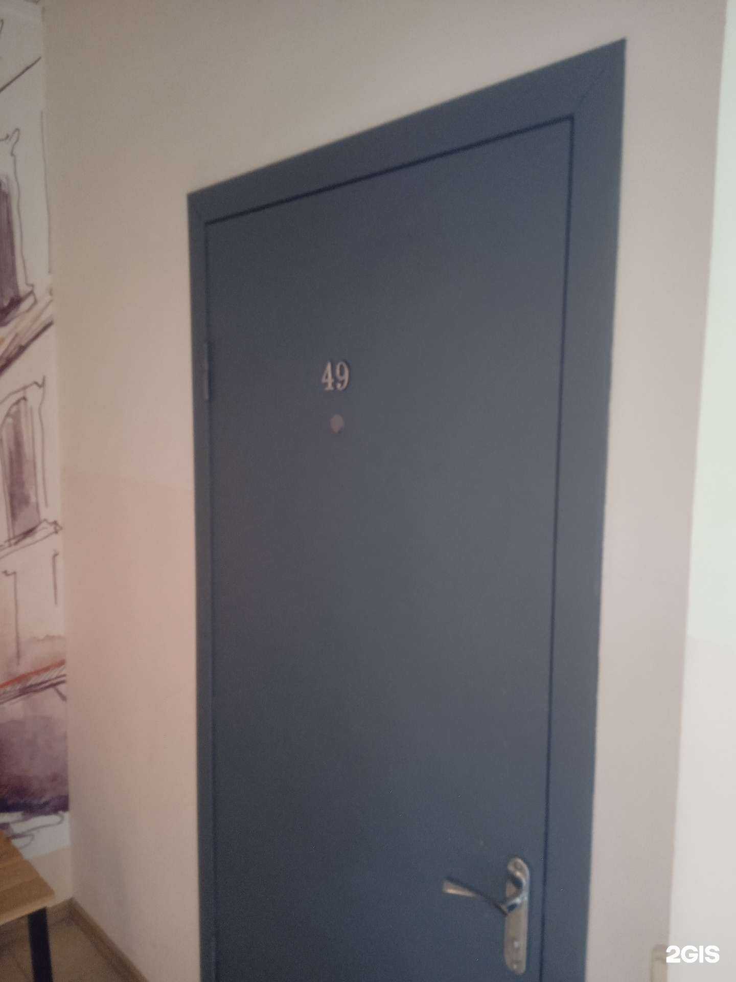 Отзывы на компанию Эксперт в Ставрополе c фото