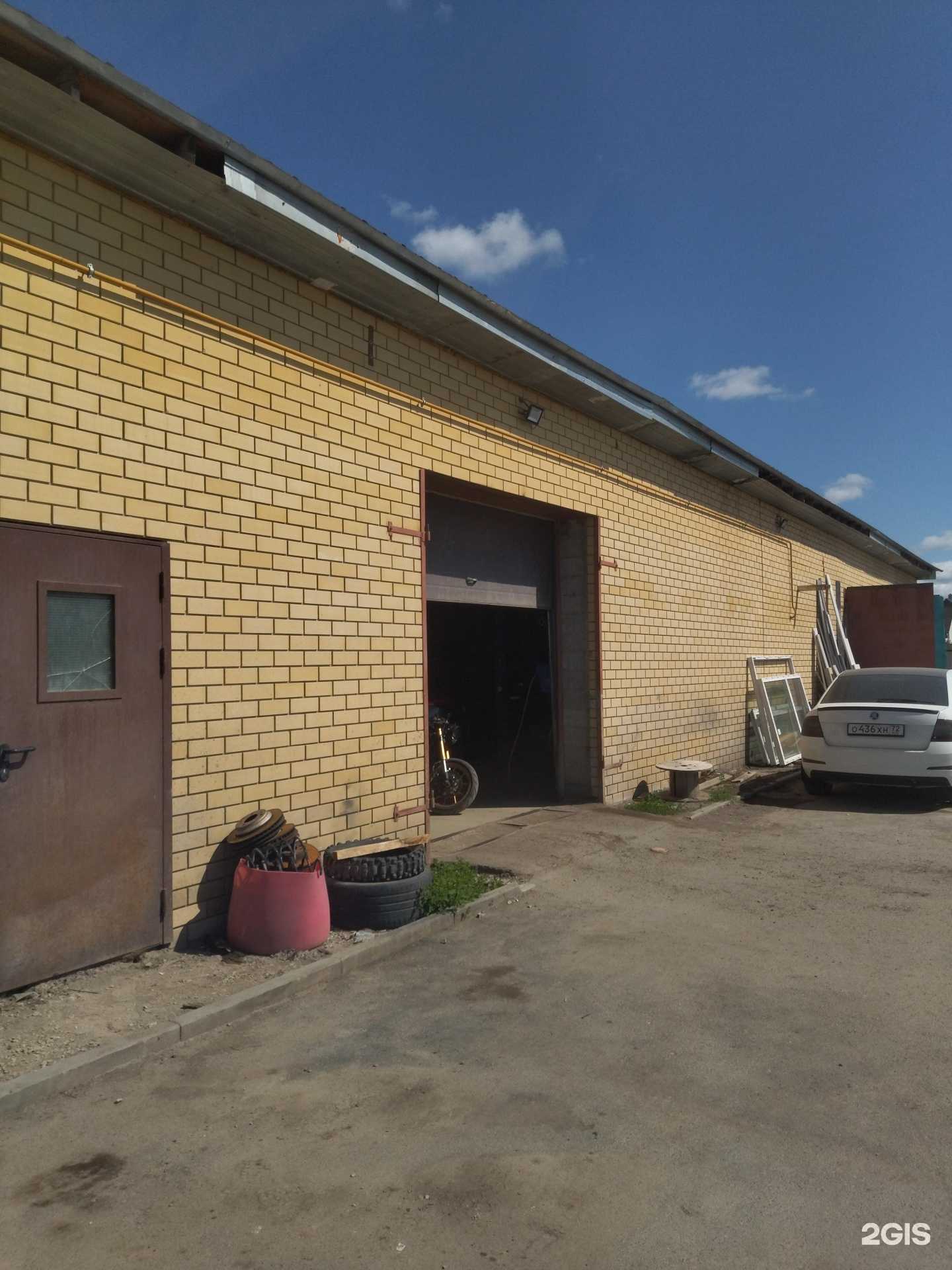 Отзывы на компанию Workshop в Тюмени c фото