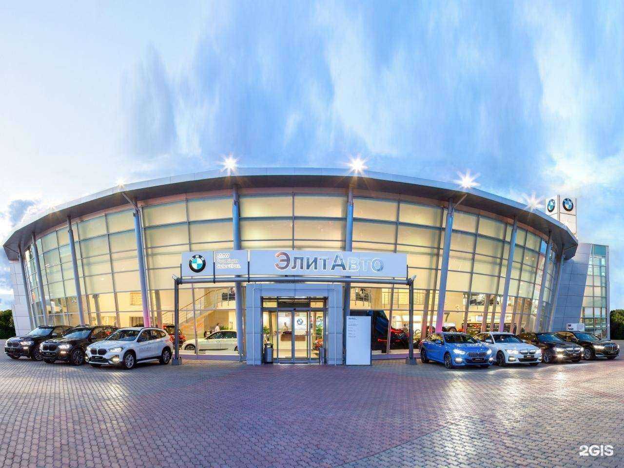 Отзывы на компанию ЭлитАвто в г. Красноярск c фото