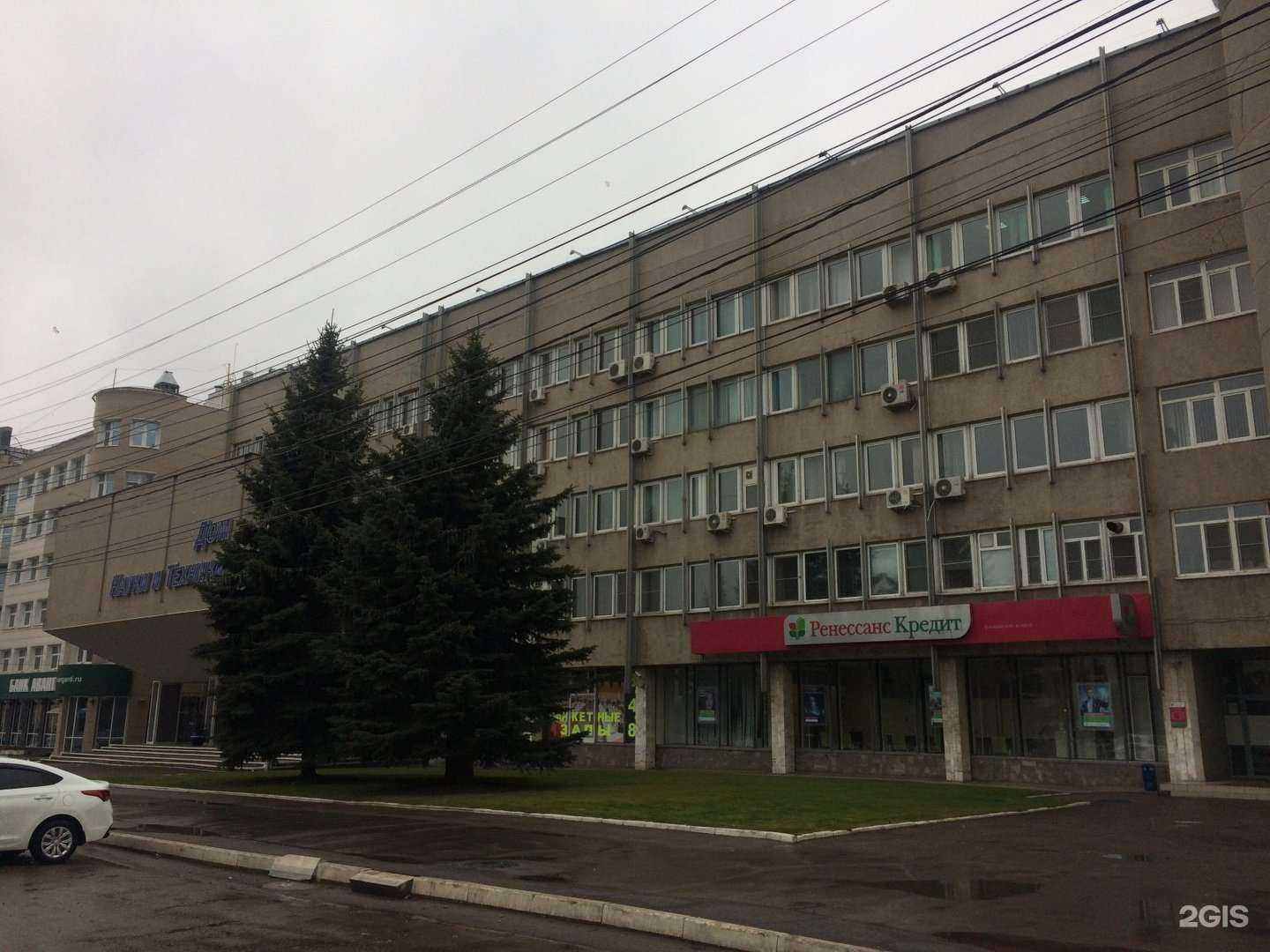 Отзывы на компанию Луч в Туле c фото - фотография 2 из 2