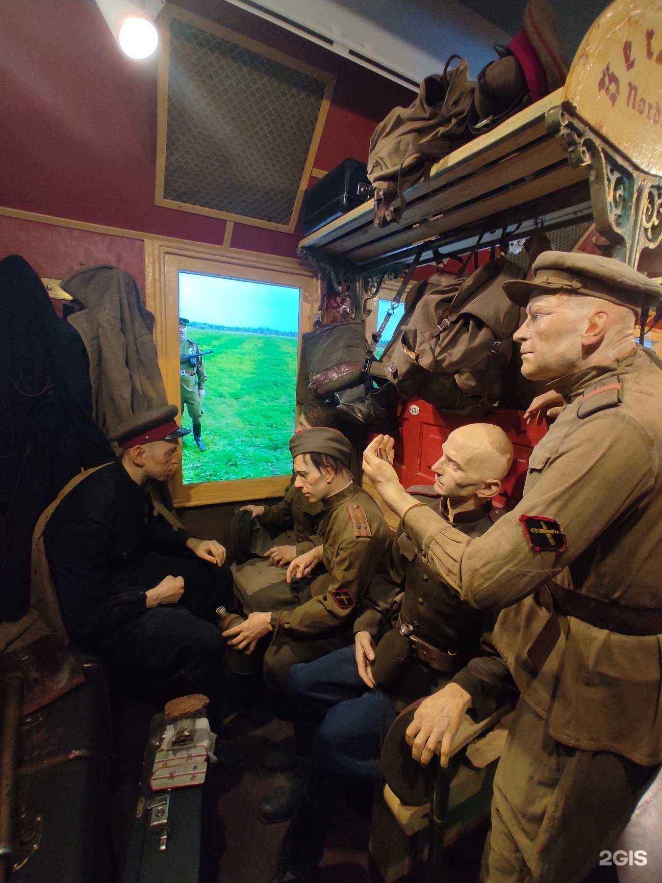 Отзывы на компанию Гимназия №4 в Перми c фото