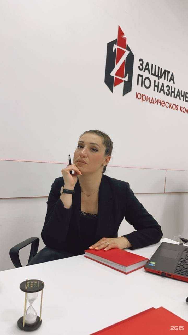 Отзывы на компанию Защита по назначению в Сургуте c фото