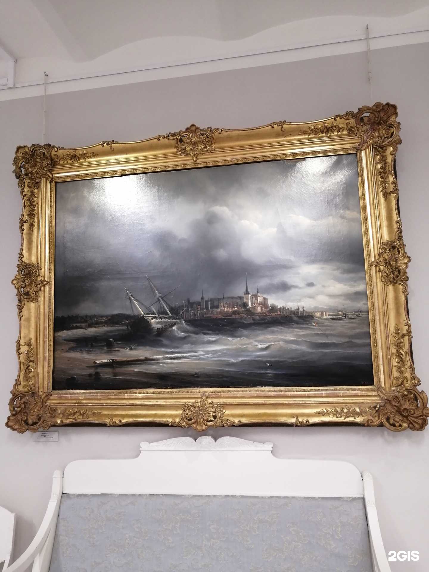 Отзывы на компанию Художественный музей в Череповце c фото - фотография 2 из 2