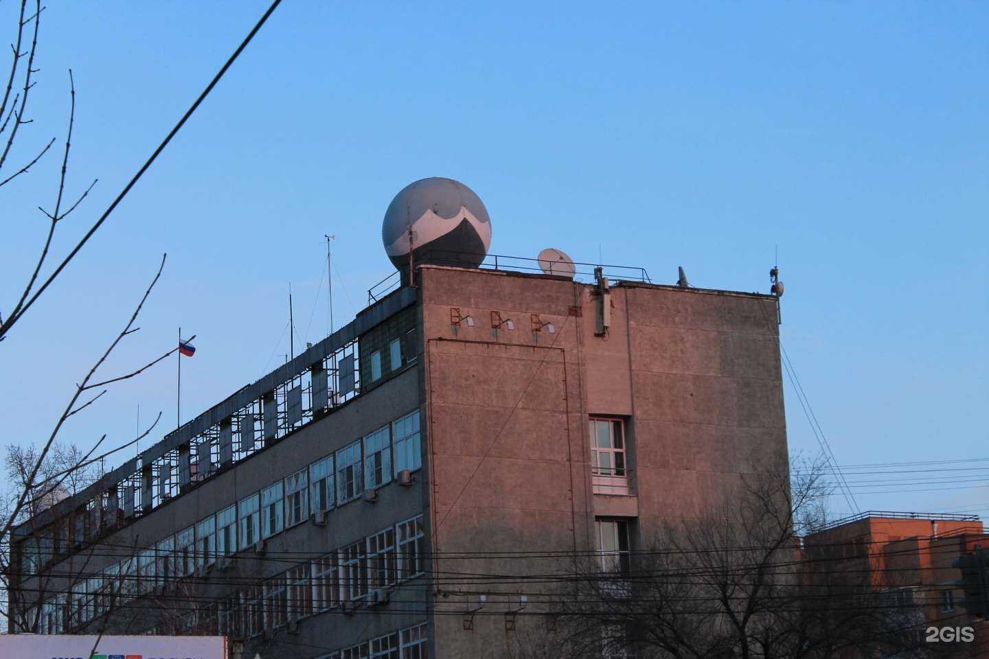 Отзывы на компанию Аптека Миницен в Хабаровске c фото - фотография 2 из 2