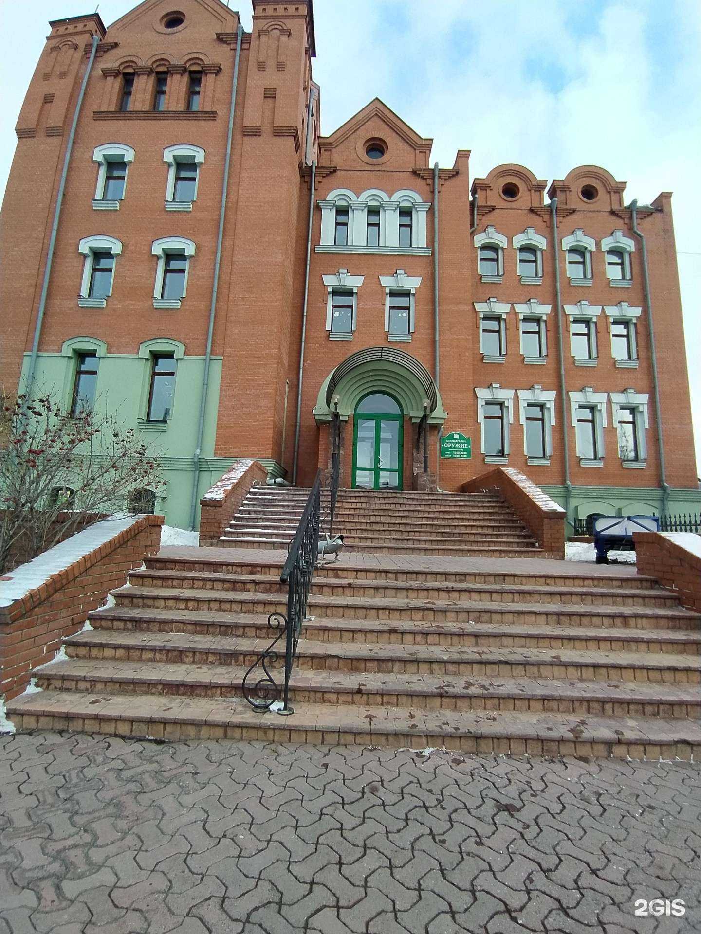 Отзывы на компанию Оружие в г. Омск c фото