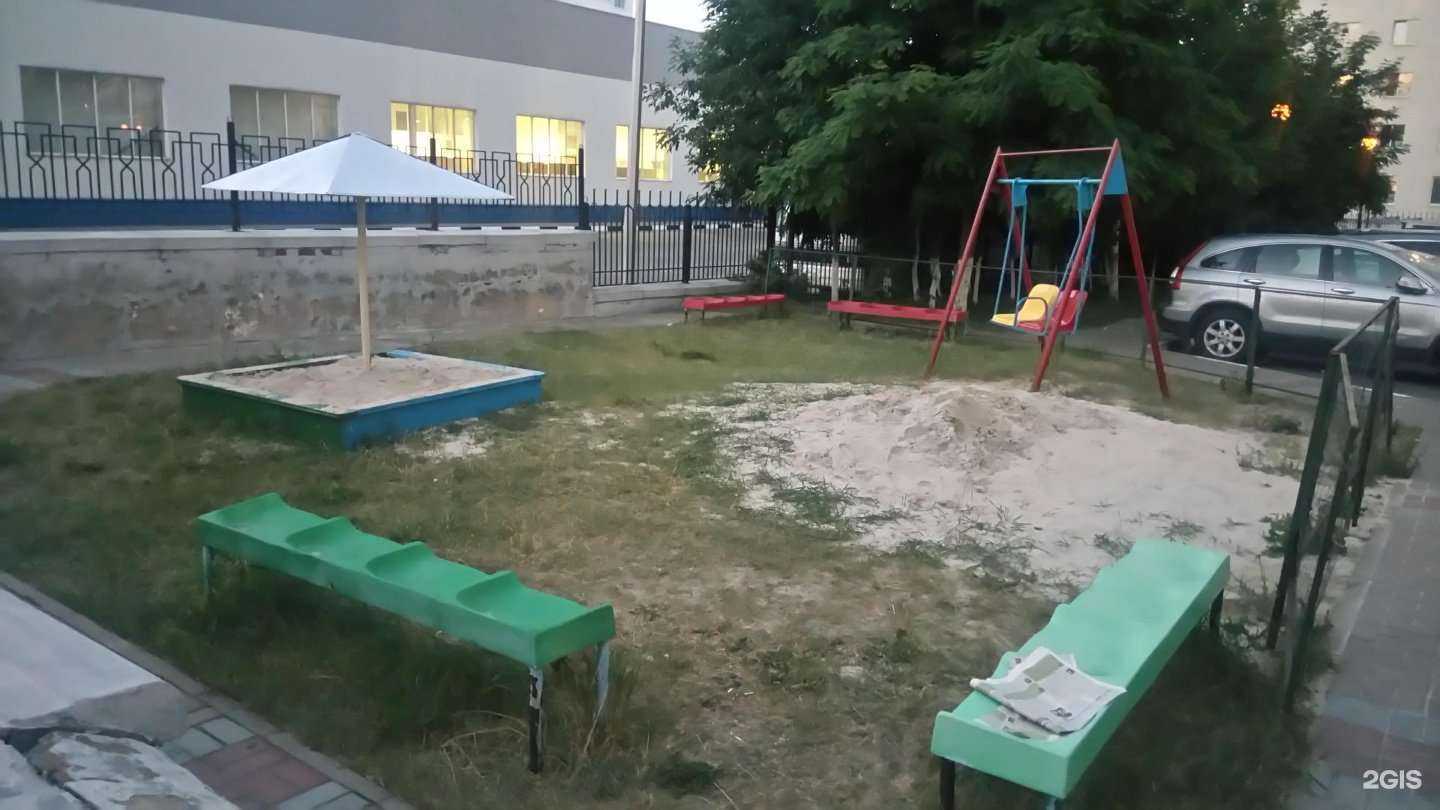 Отзывы на компанию BioМеханика в Белгороде c фото - фотография 2 из 2