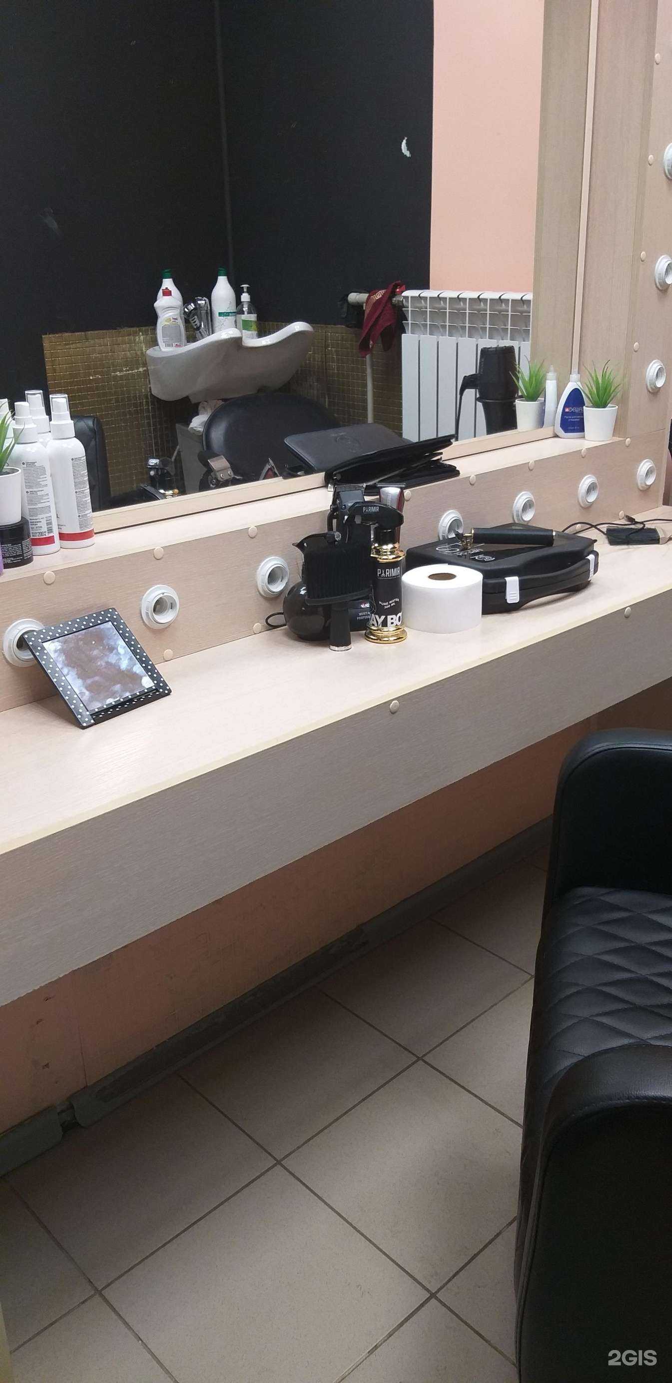 Отзывы на компанию Салон-парикмахерская в Нижнем Новгороде c фото