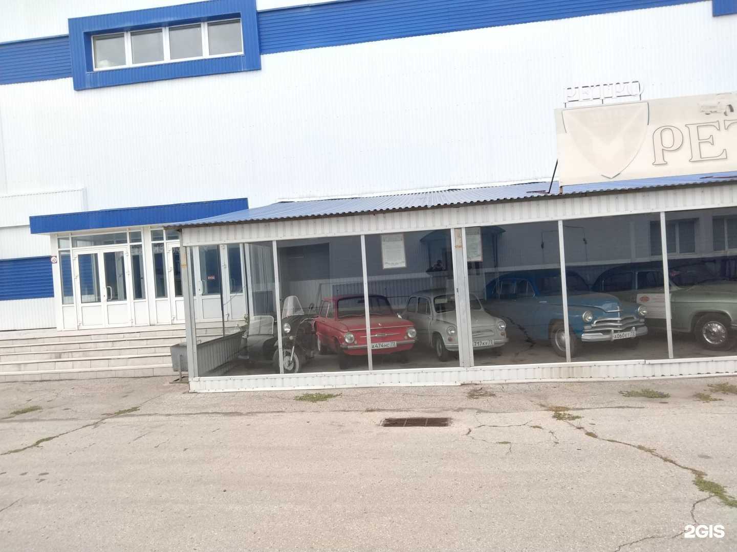 Отзывы на компанию Фабрика снов в Ульяновске c фото - фотография 2 из 2