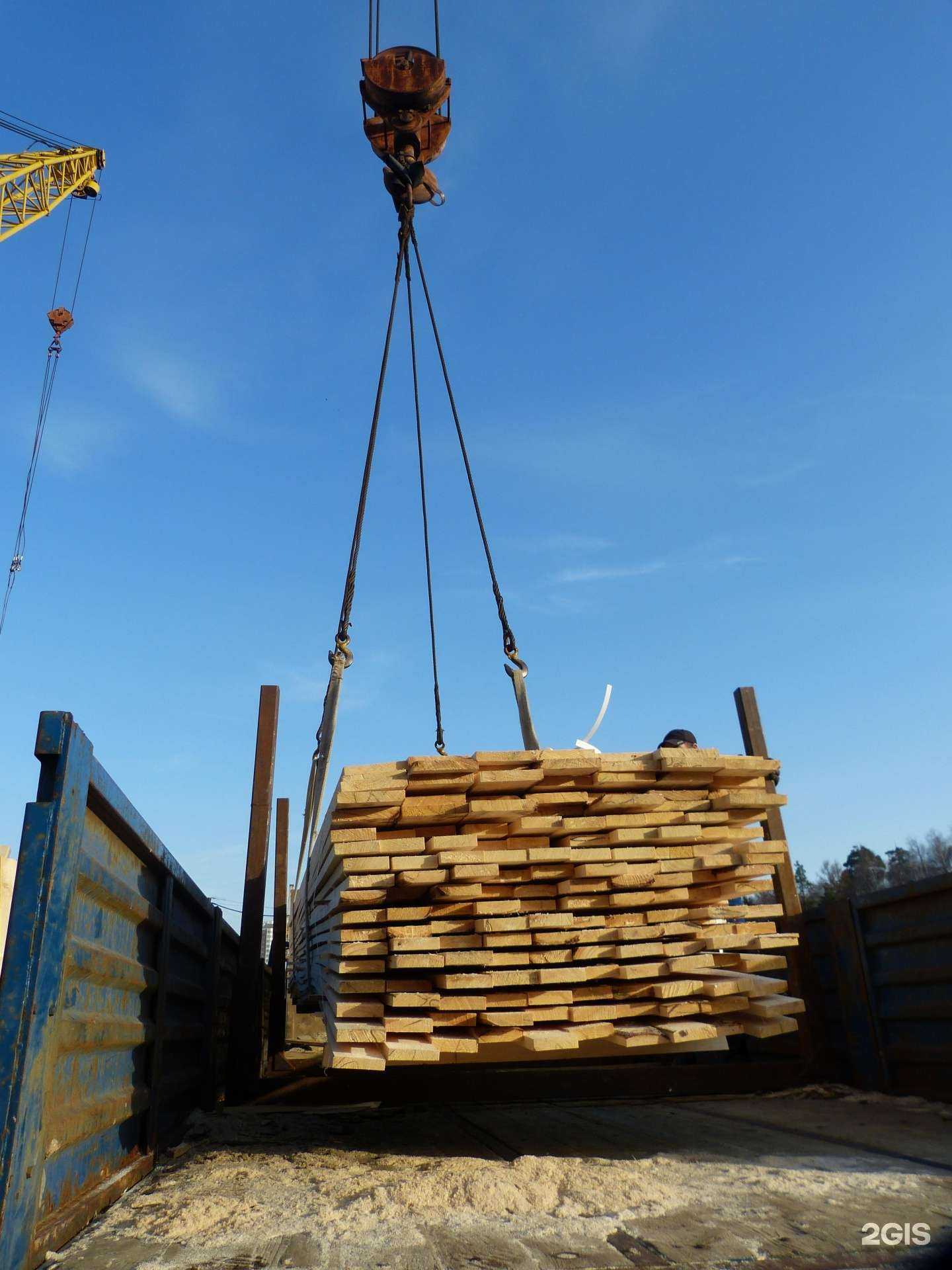 Отзывы на компанию Опилки&стружка, доска&брус в Балашихе c фото